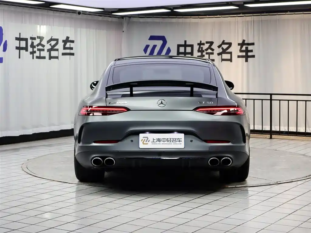 Mercedes-Benz AMG GT 2020