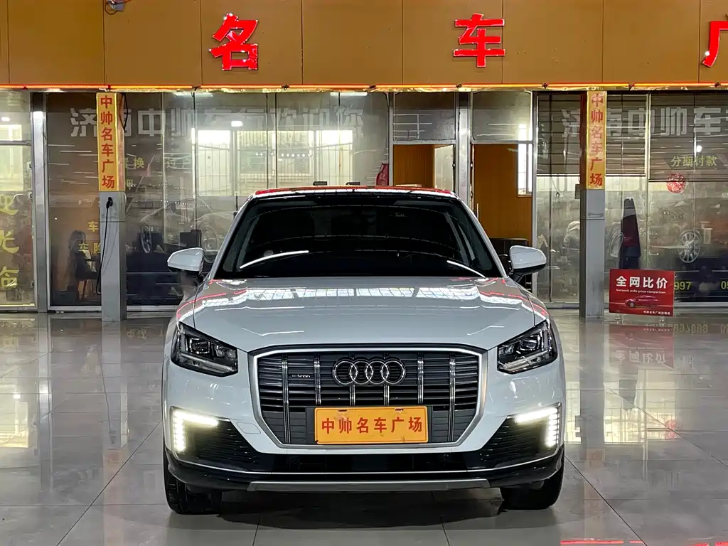 Audi e-tron 2020