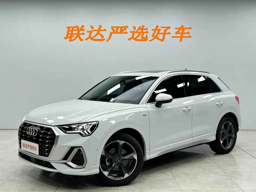 Audi Q3 2023