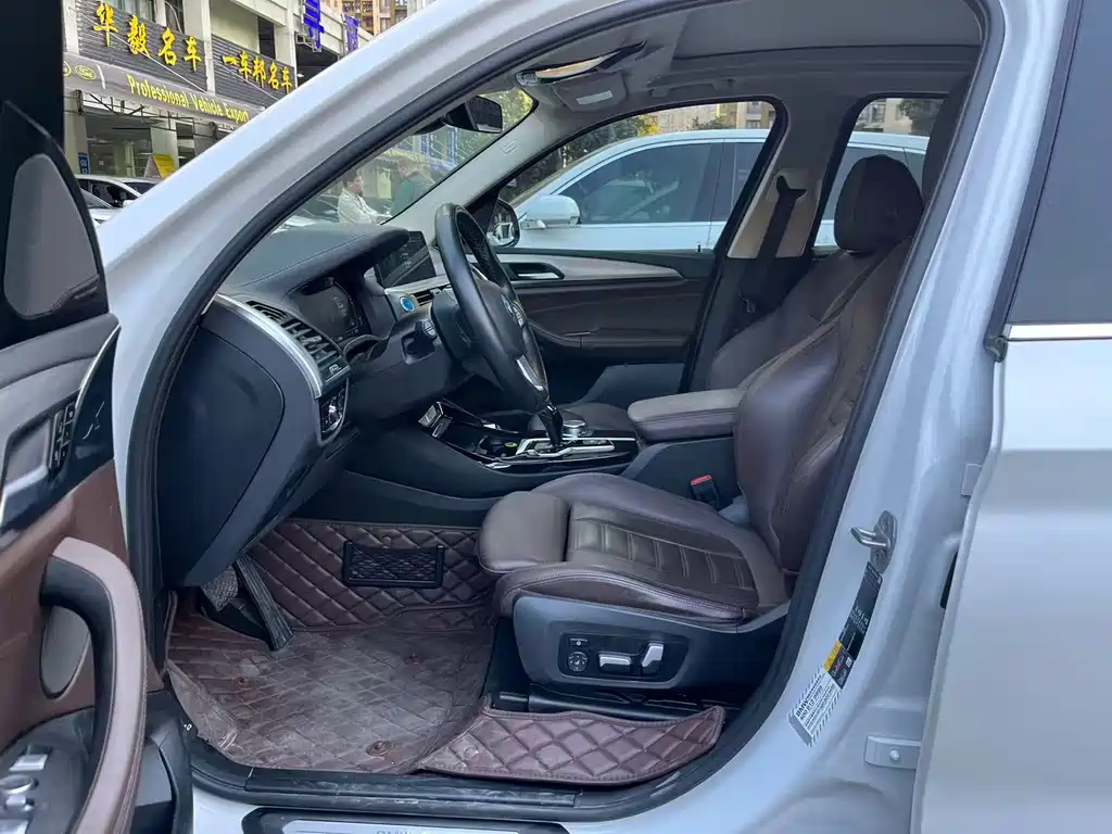 BMW iX3 2021