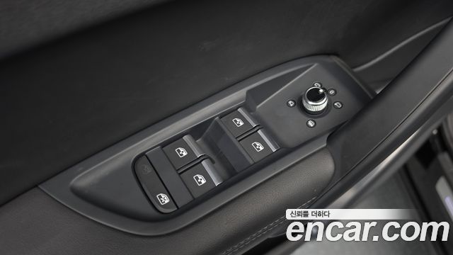 Audi Q5 2021