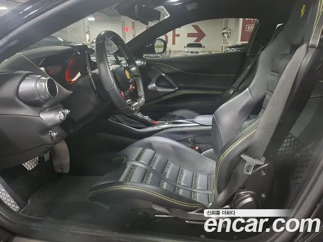 Ferrari 812 2020