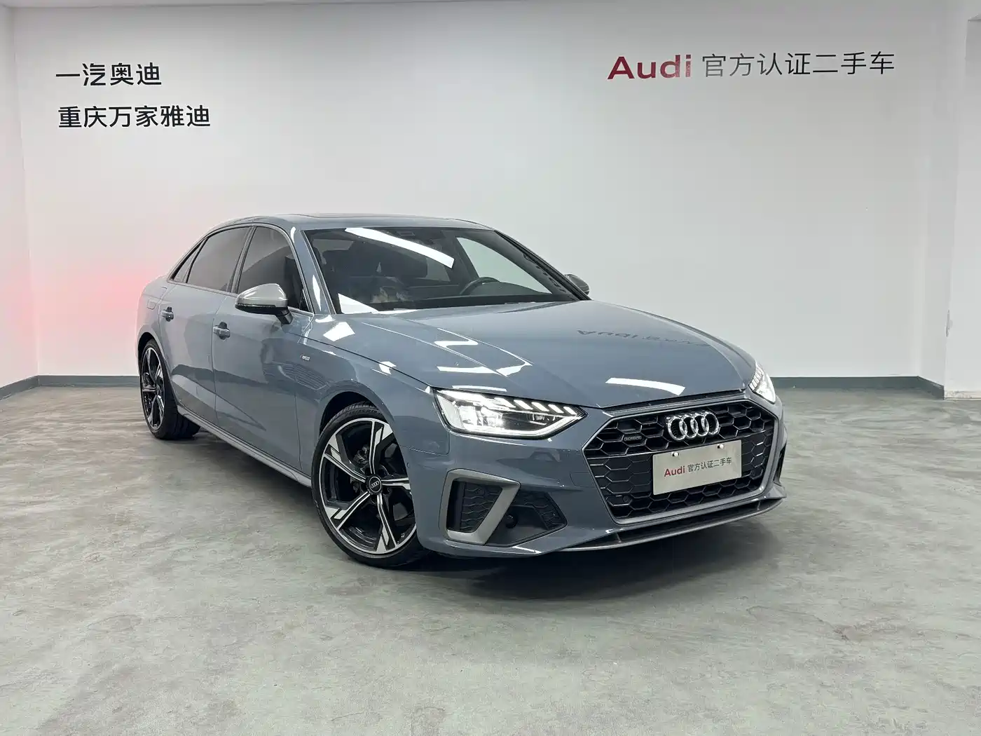 Audi A4 2022
