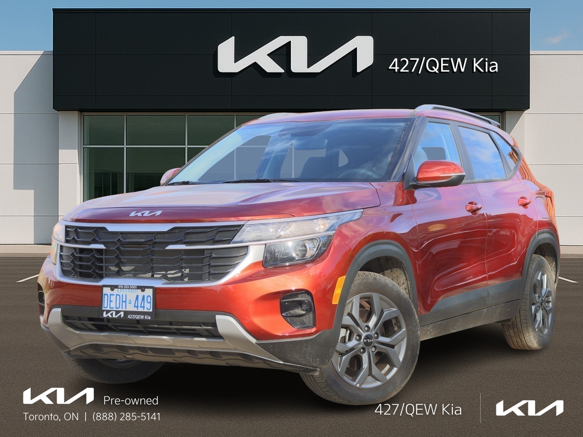Kia Seltos 2025