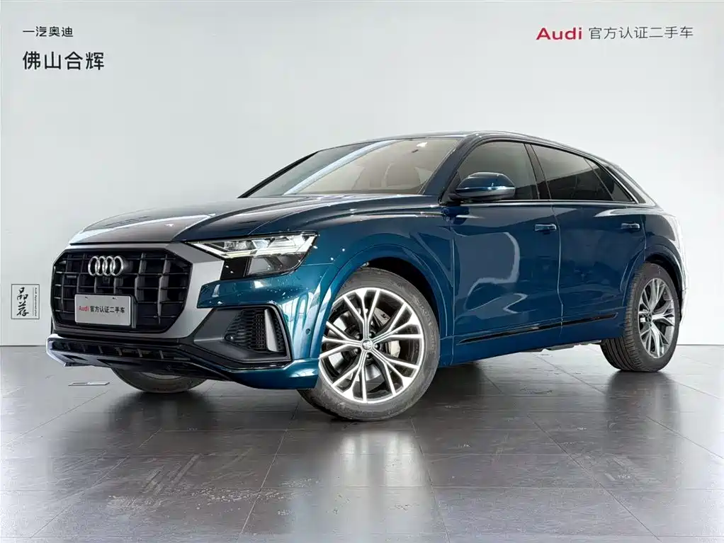 Audi Q8 2022