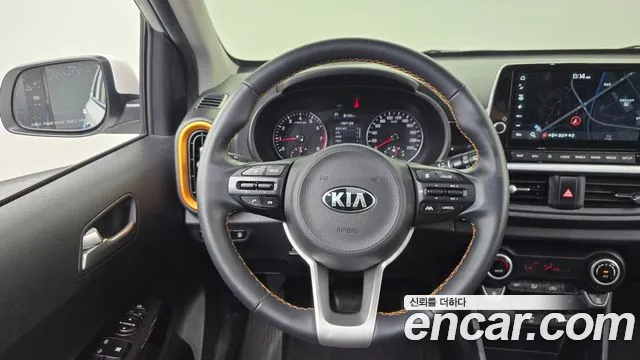 Kia Morning 2020