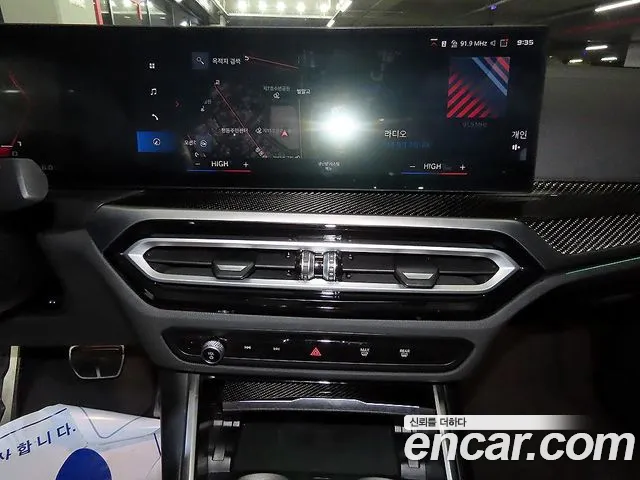 BMW M4 2023