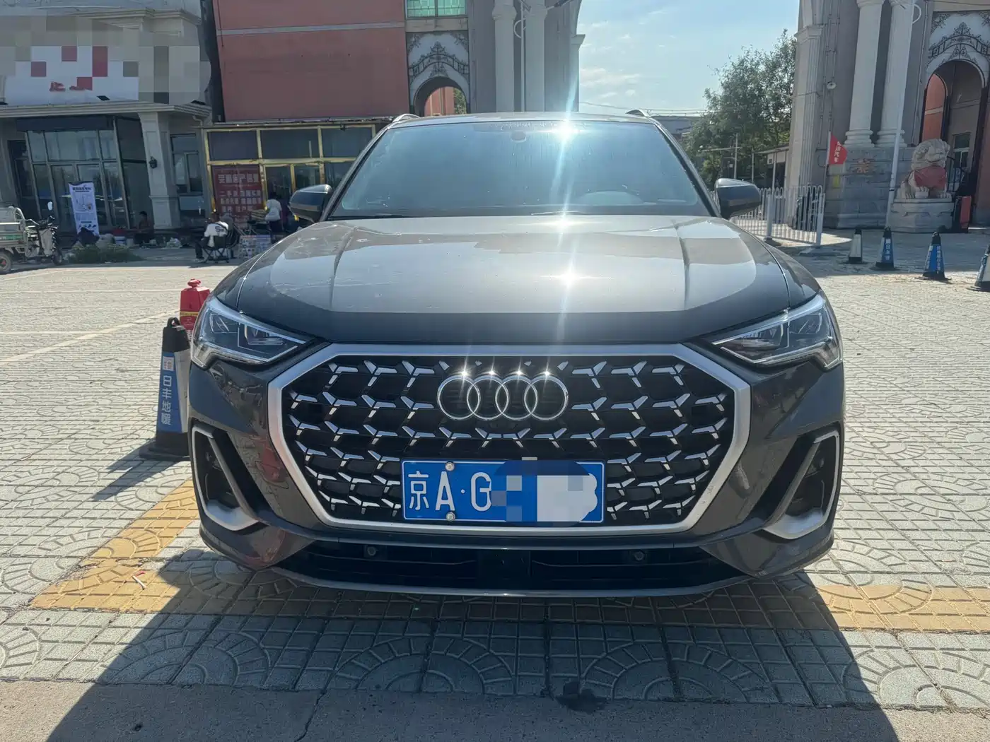 Audi Q3 2024