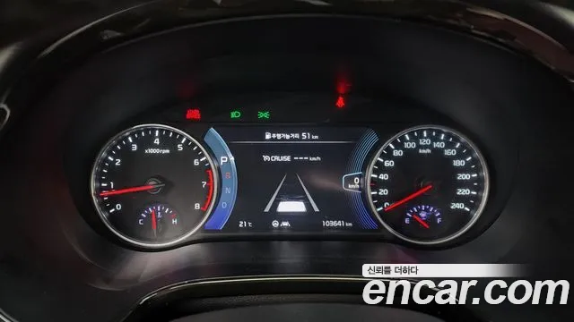 Kia Seltos 2020