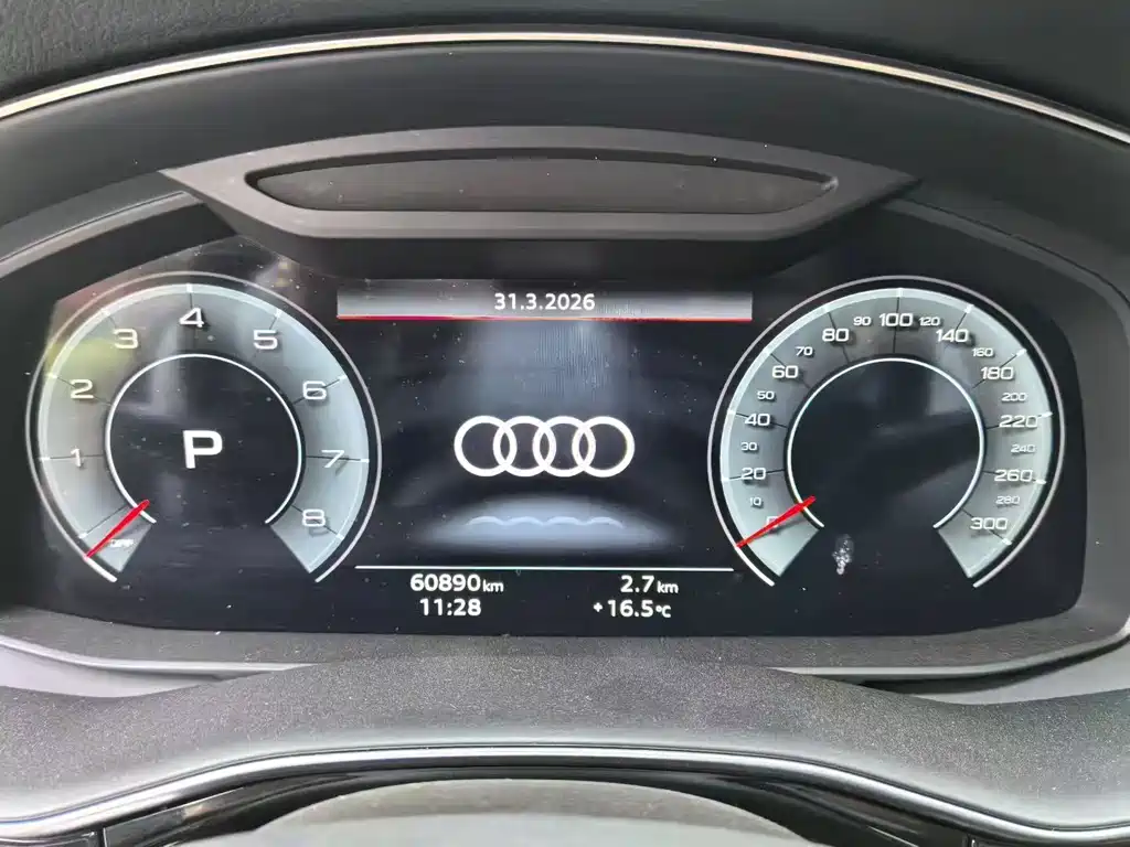 Audi Q7 2021