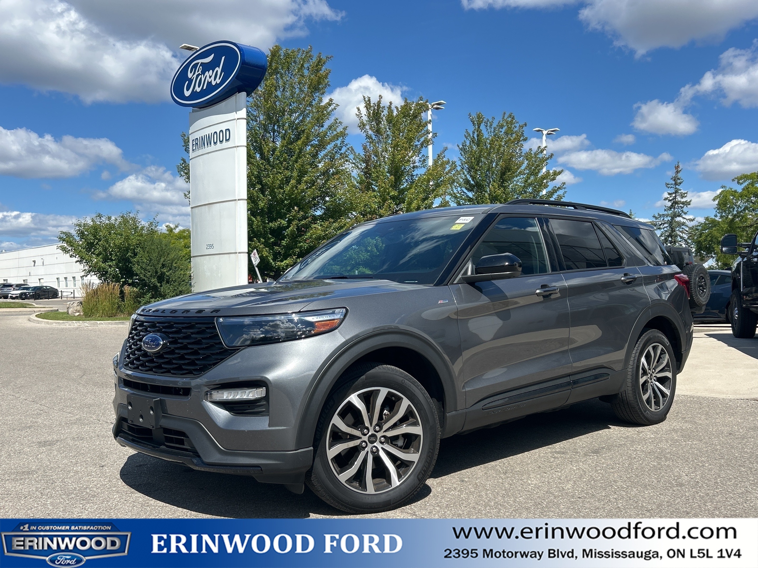Ford Explorer 2023