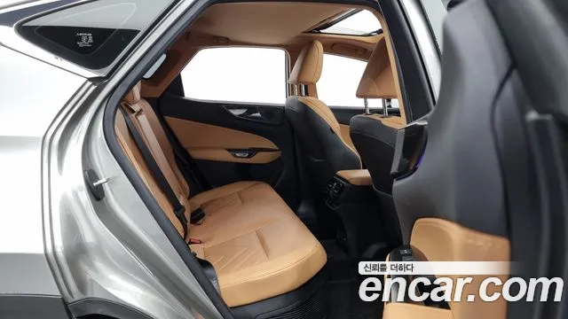 Lexus NX 2023