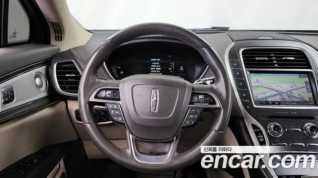 Lincoln Nautilus 2020