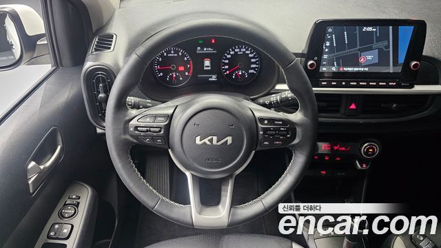 Kia Morning 2023