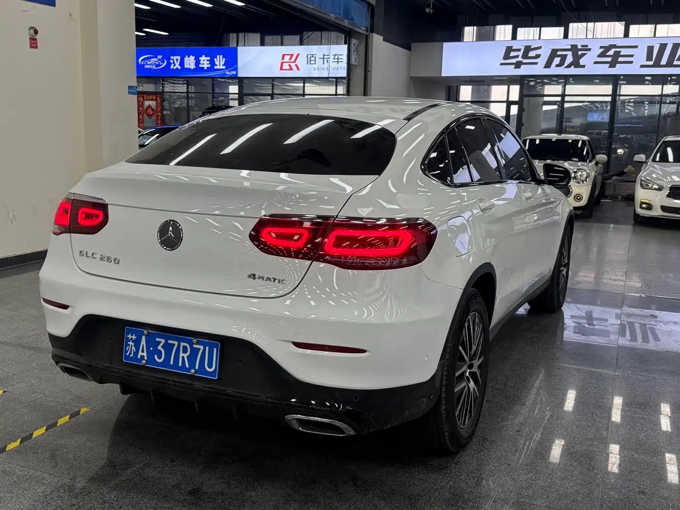Mercedes-Benz GLC Coupe 2023