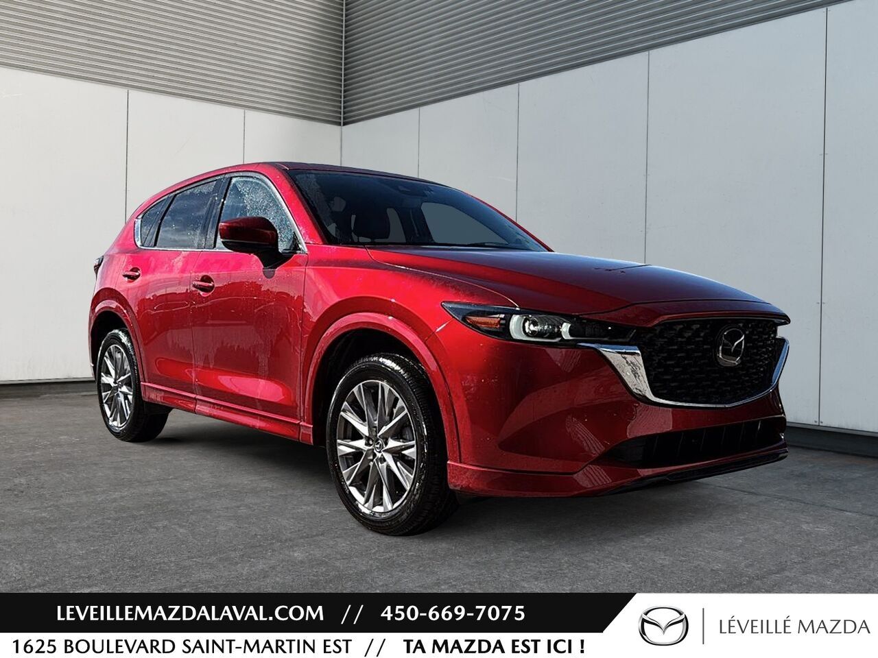 Mazda CX-5 2025