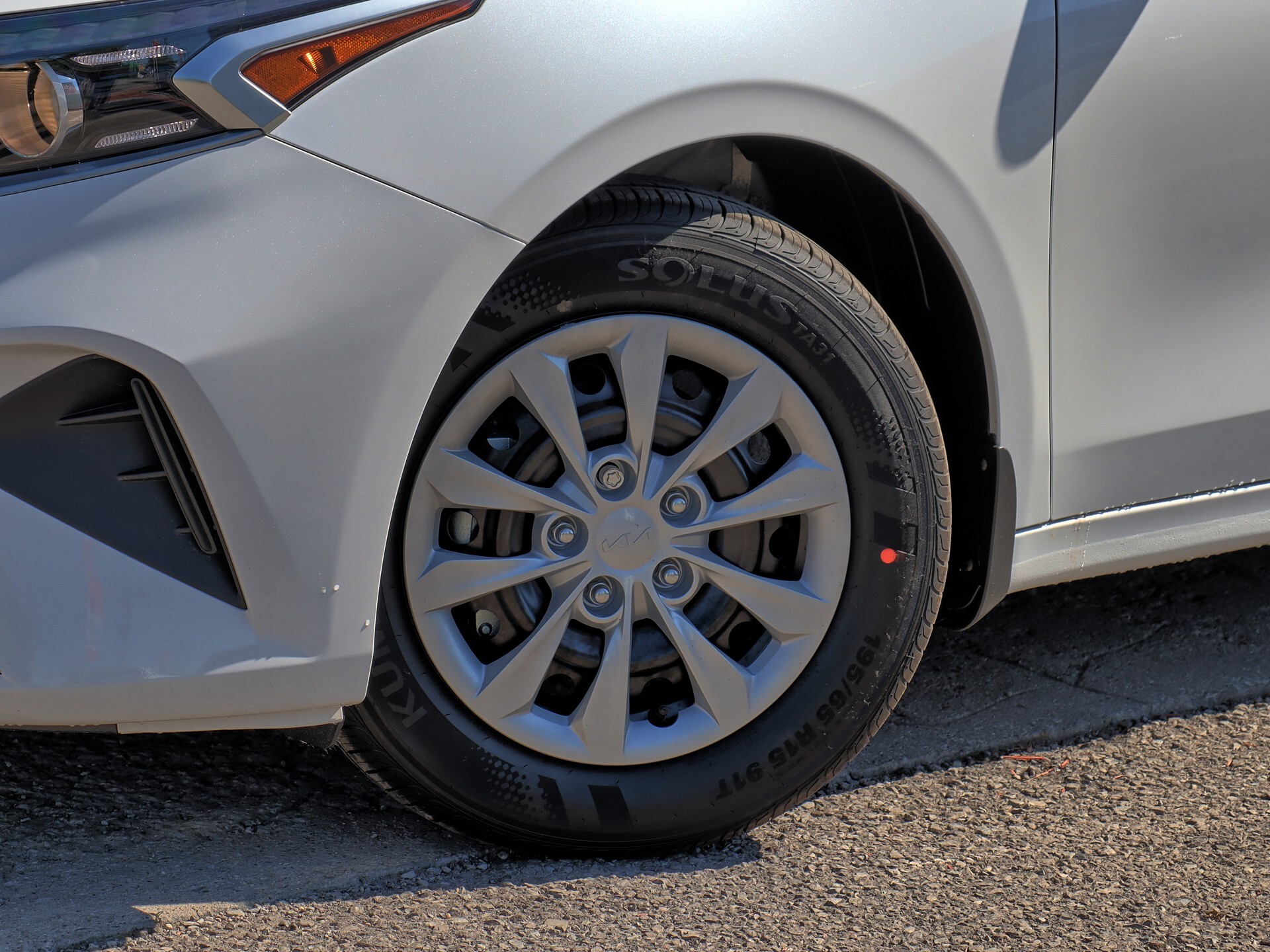 Kia Forte 2024