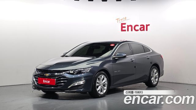 Chevrolet Malibu 2022