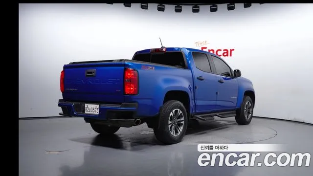 Chevrolet Colorado 2020
