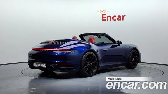 Porsche 911 2023