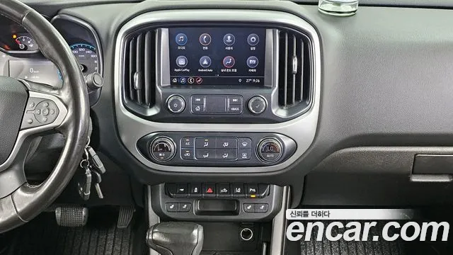 Chevrolet Colorado 2020