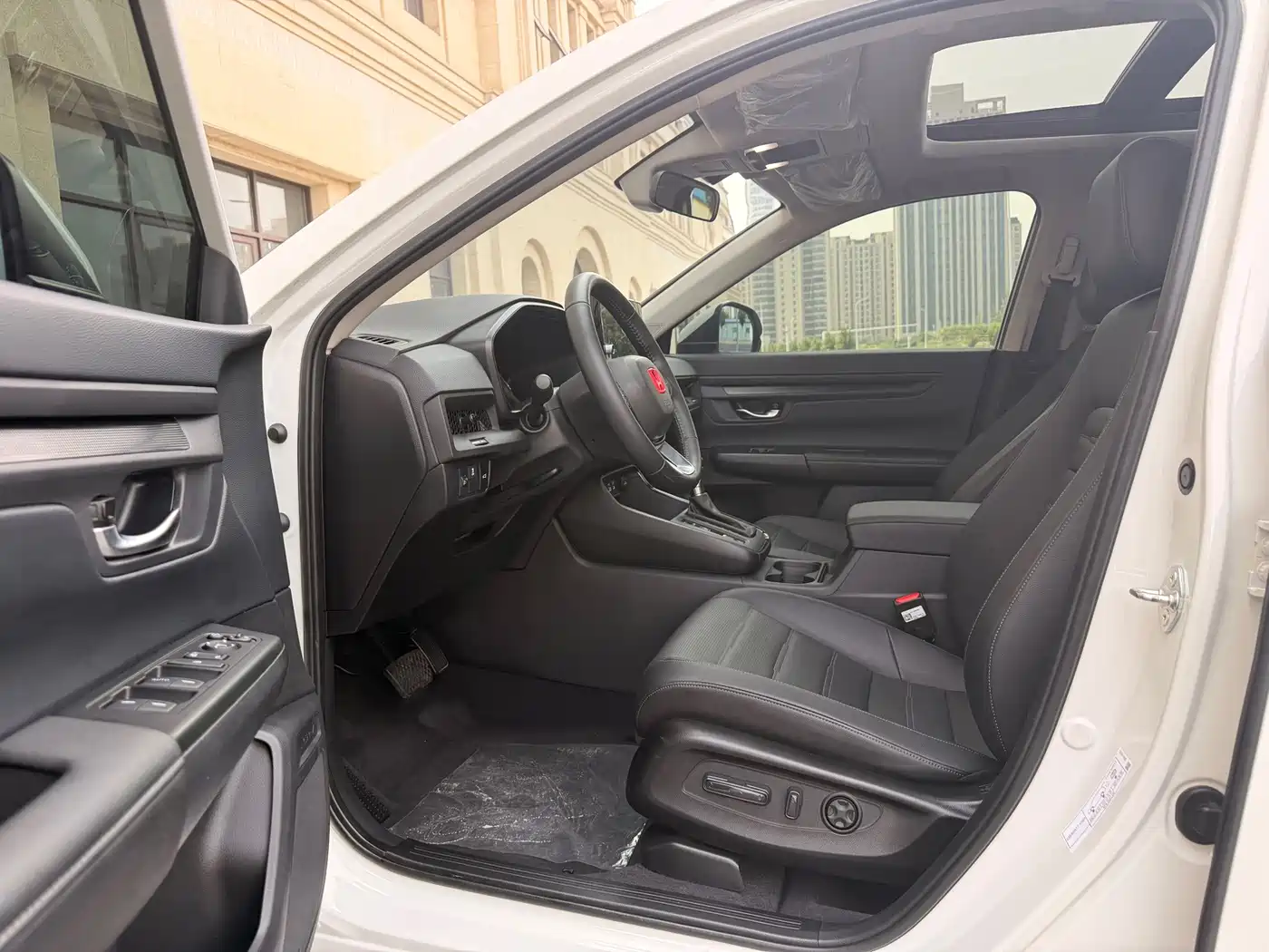 Honda CR-V 2023