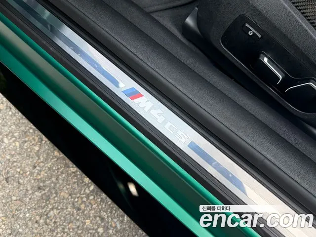 BMW M4 2025