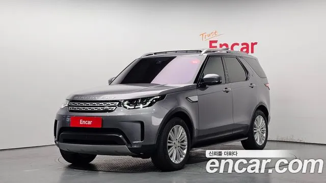 Land Rover Discovery 2020