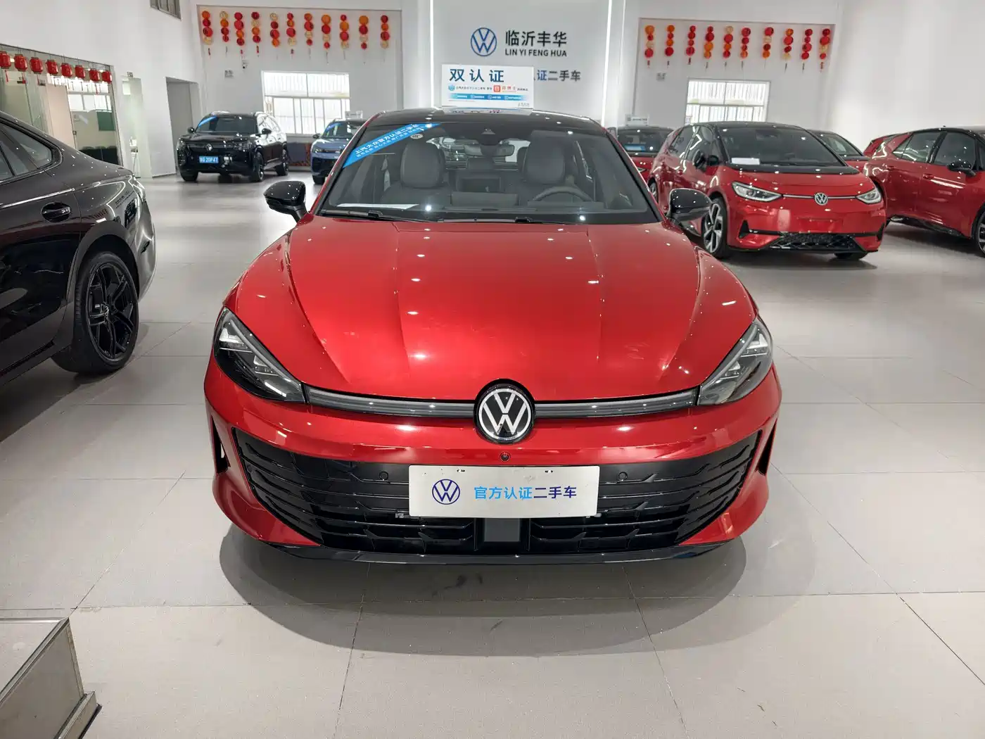 Volkswagen Lamando 2025