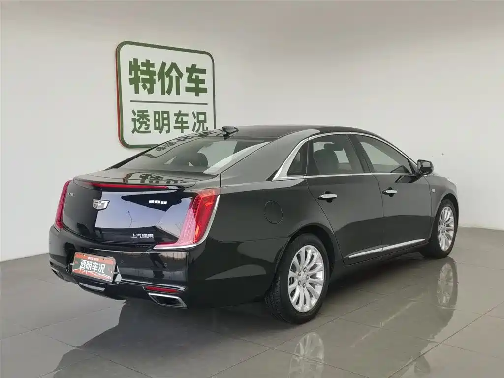 Cadillac XTS 2020