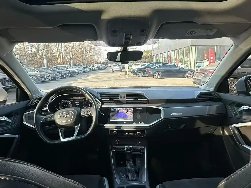 Audi Q3 2024