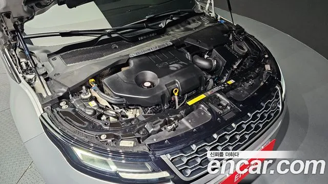 Land Rover Range Rover Evoque 2020