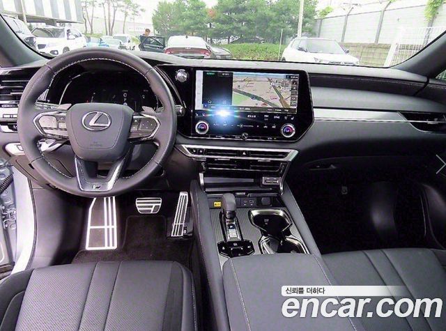 Lexus RX 2023