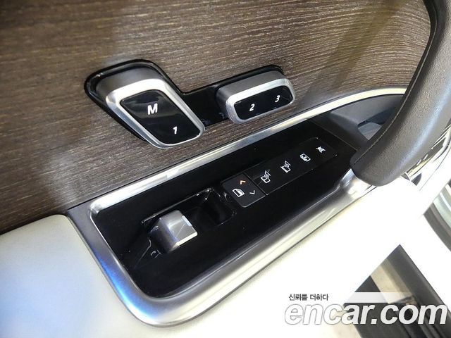 Land Rover Range Rover 2022