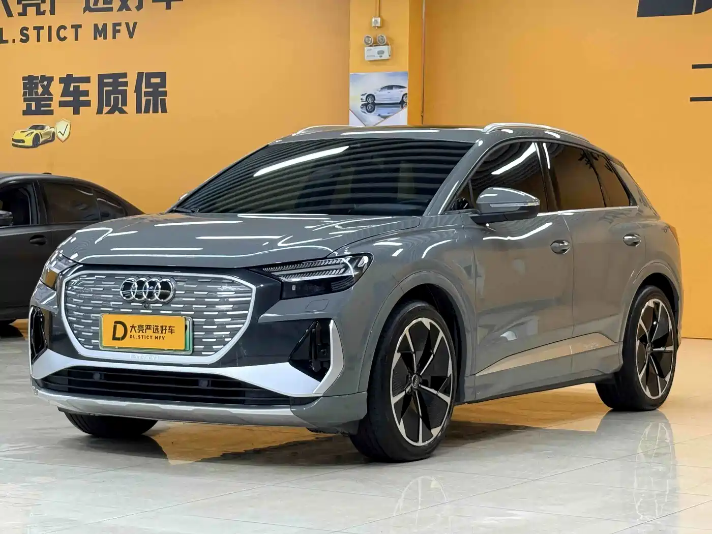Audi Q4 e-tron 2023
