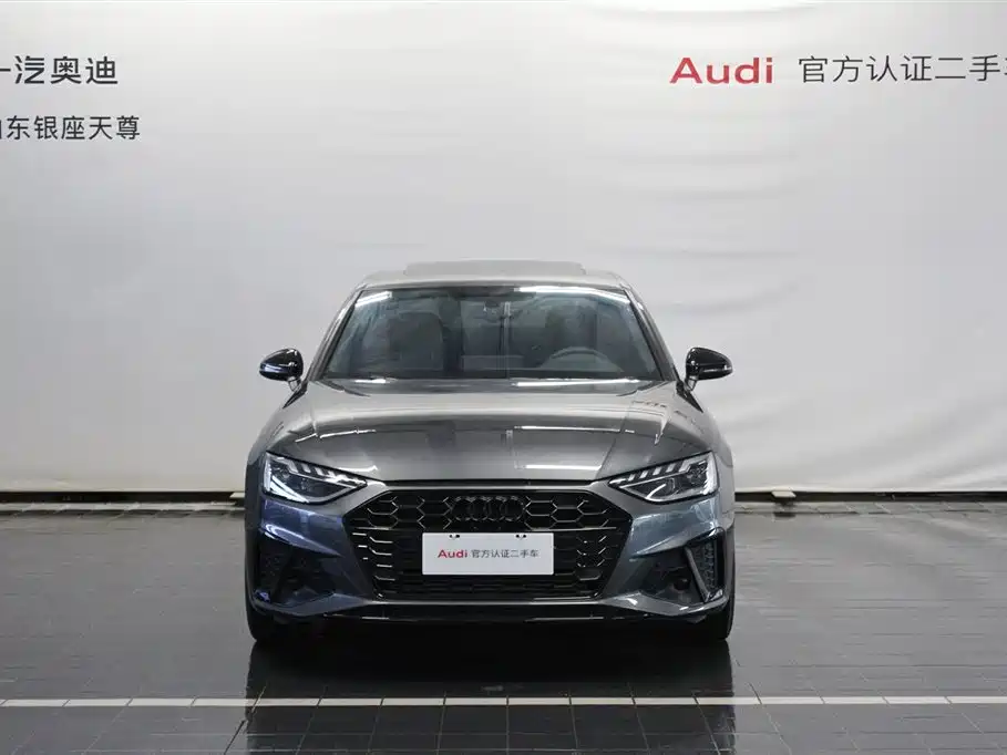 Audi A4 2024