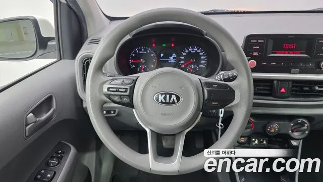 Kia Morning 2020