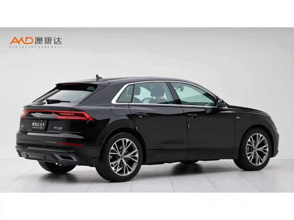 Audi Q8 2022