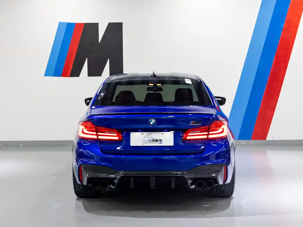 BMW M5 2020