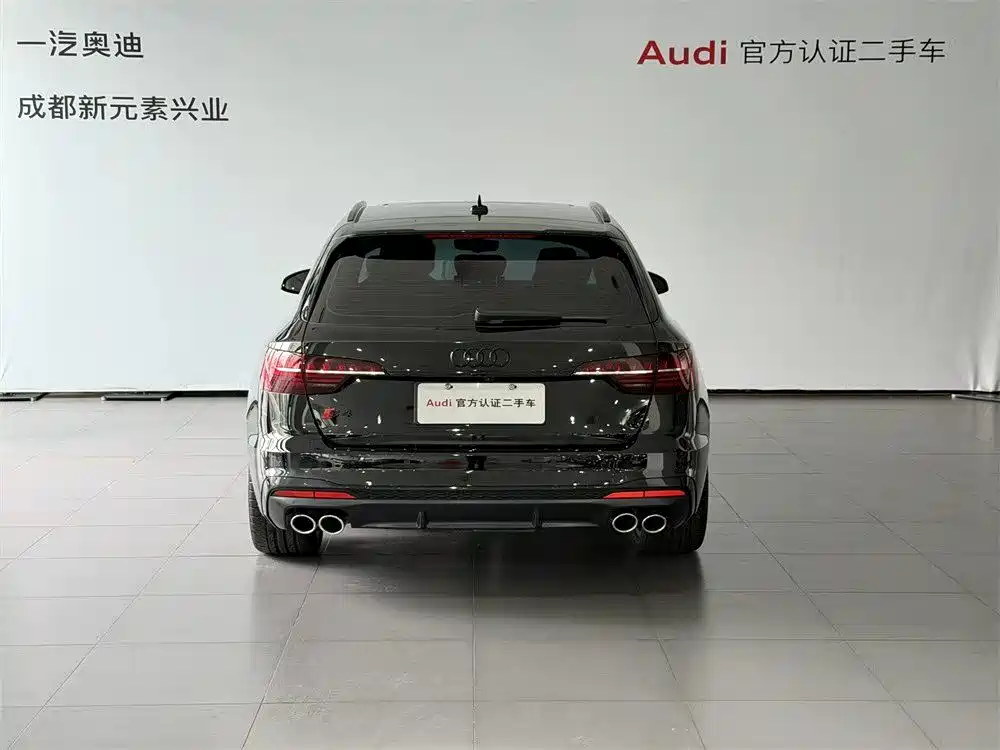 Audi S4 2024
