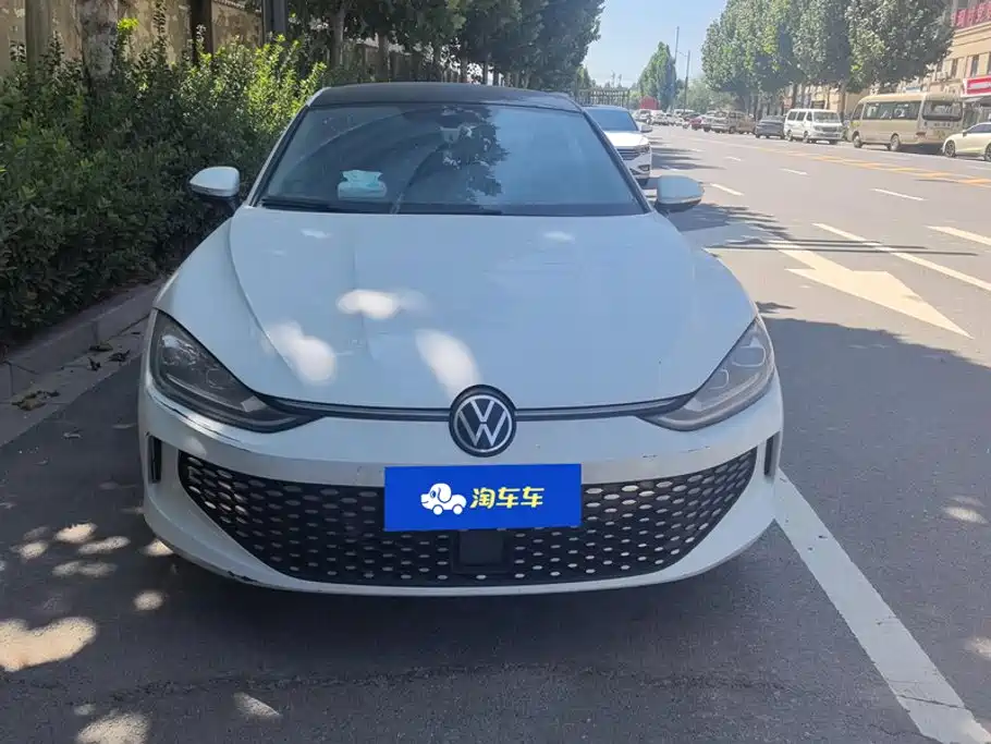 Volkswagen Lamando 2023