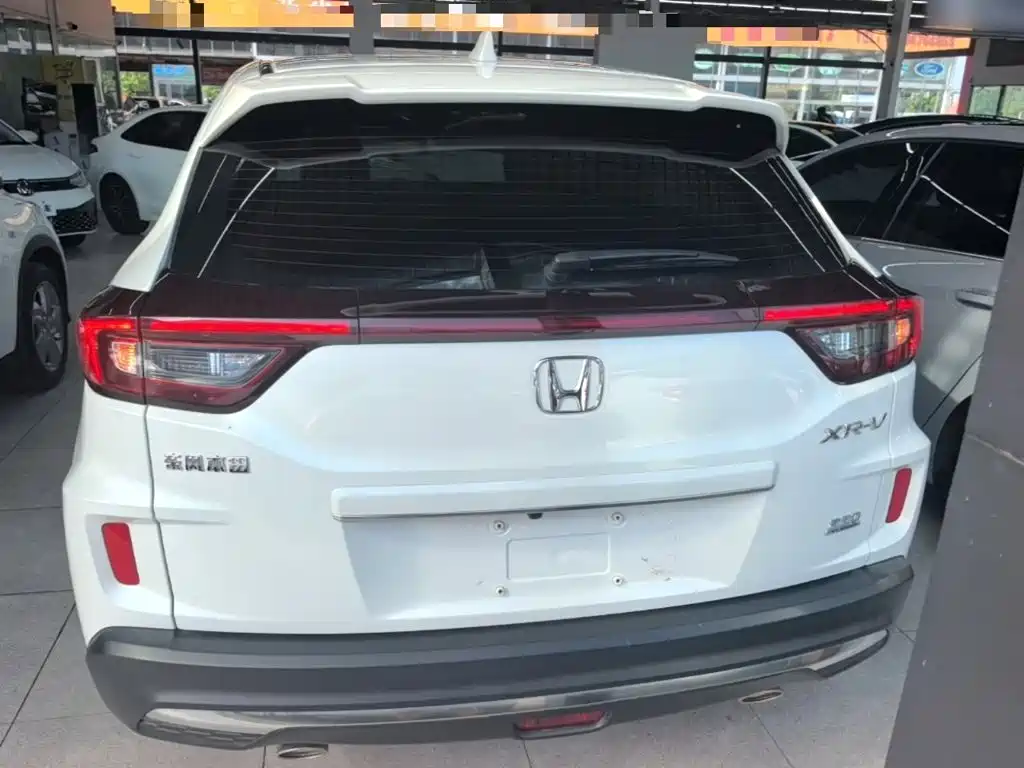 Honda XR-V 2022