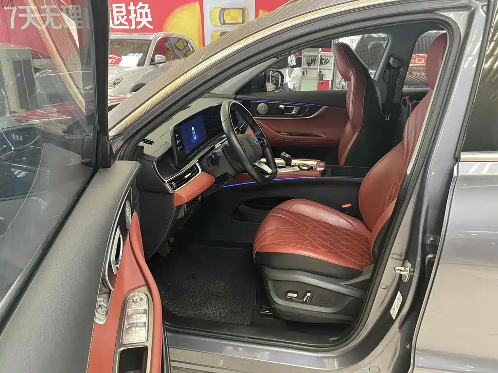 CHERY Tiggo 7 Plus 2023