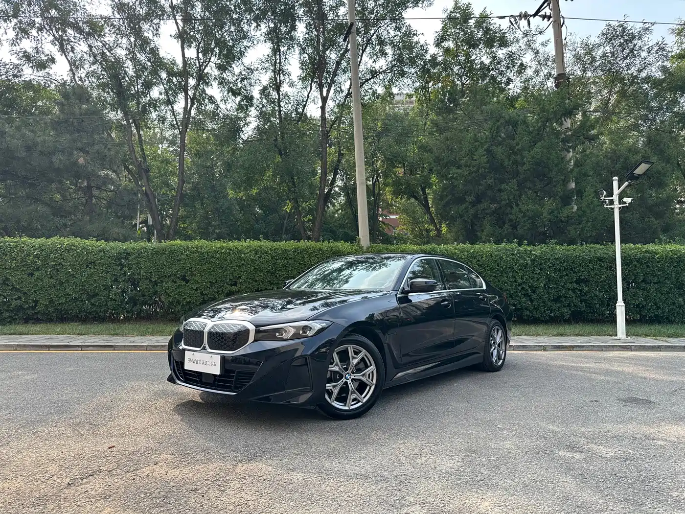 BMW i3 2026