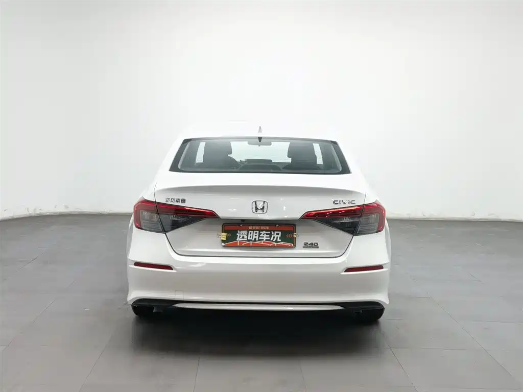 Honda Civic 2023
