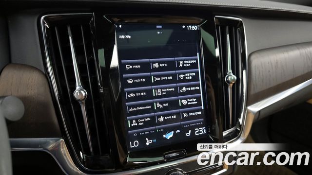Volvo S90 2021