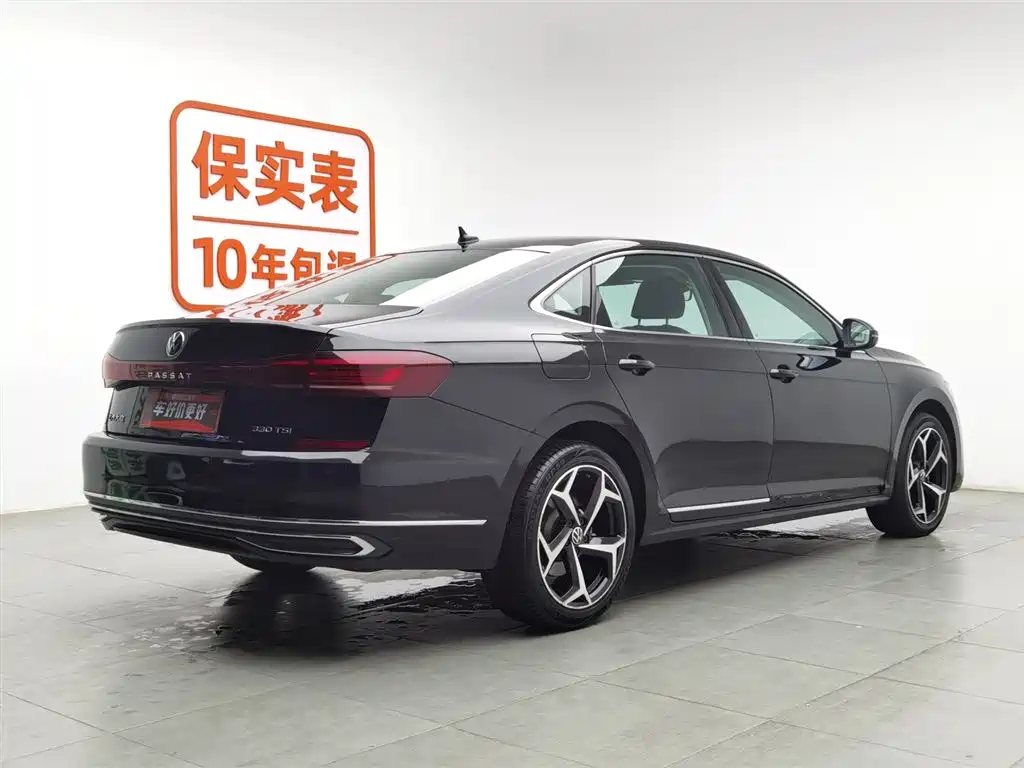 Volkswagen Passat 2023