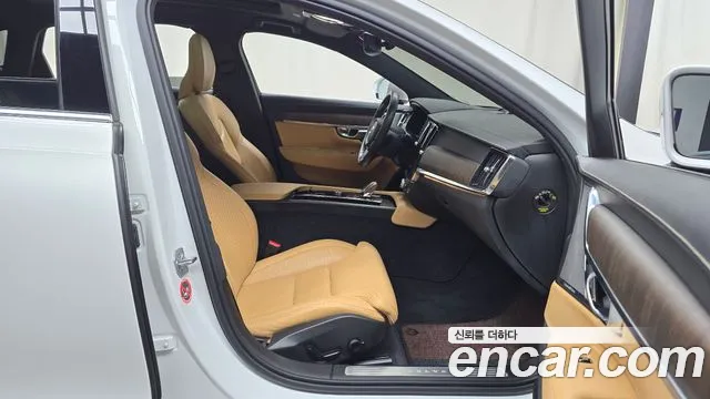 Volvo S90 2022