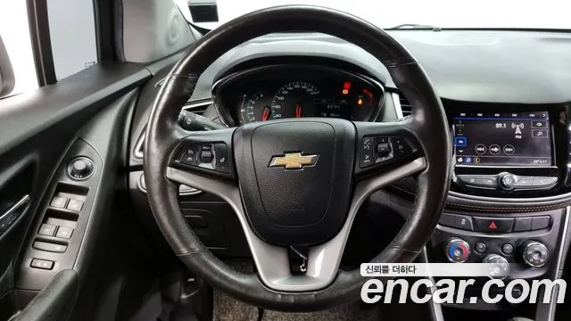 Chevrolet Trax 2020