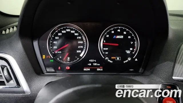 BMW M2 2021